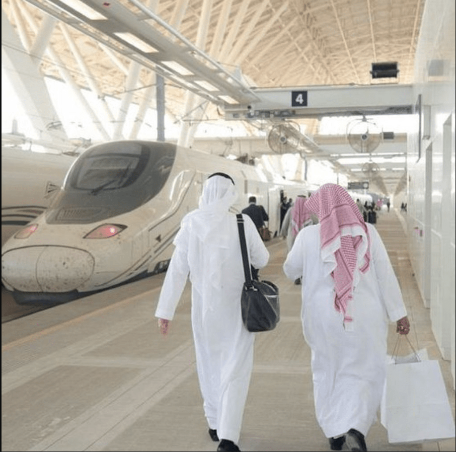 محطة مطار الملك عبد العزيز