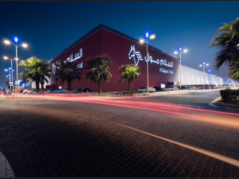 السلام مول Salaam Mall جدة تفاصيل المحلات و الكافيهات 2024 8