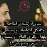 كلمات حب رومانسية لحبيبتي