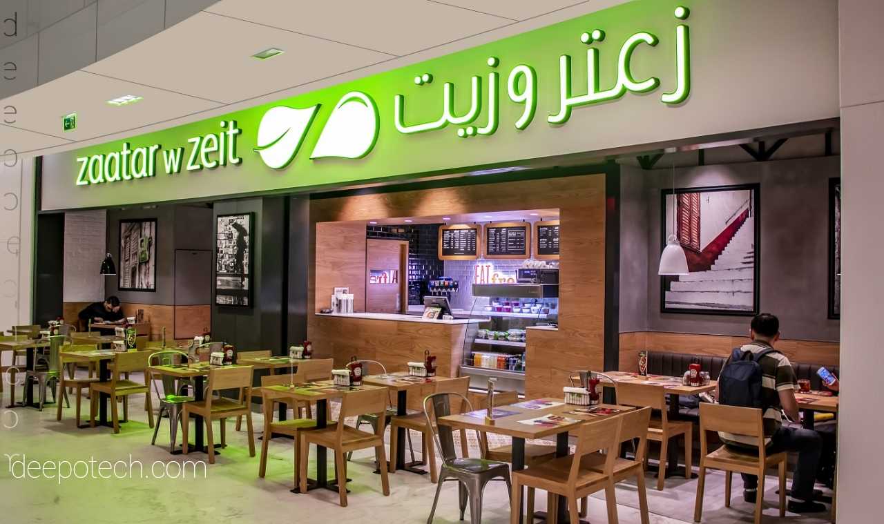 مطاعم البوليفارد الرياض