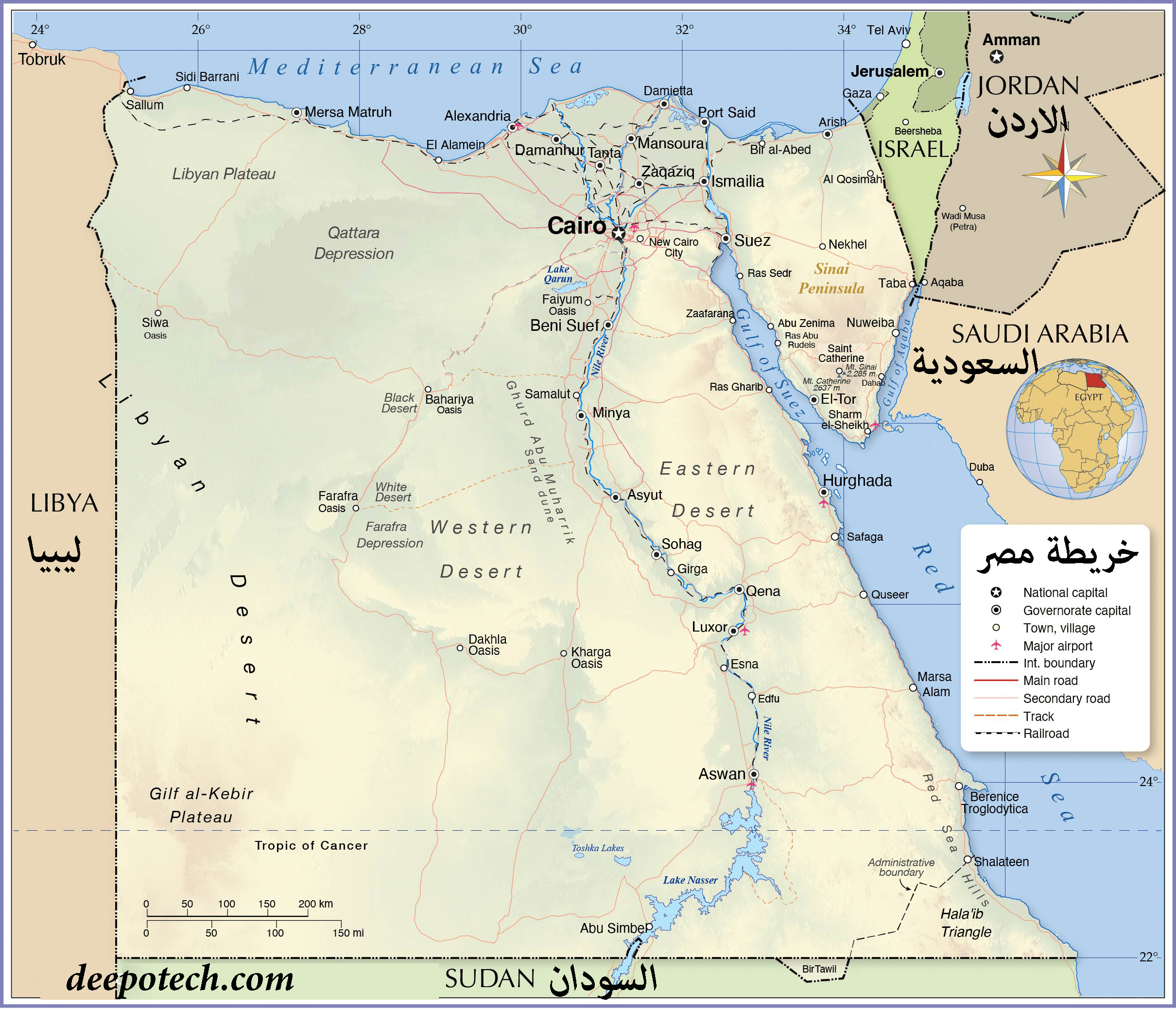 خريطة محافظات مصر