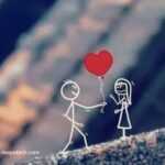 رسائل حب جريئة للزوج +20 رسائل حب جريئة تجعل زوجك يذوب في حبك 2