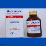 أمريزول شراب 8 دواعي لاستعمال Amrizole Syrup 2