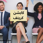 كابشن للصور عمق 50 كابشن مؤثر 4